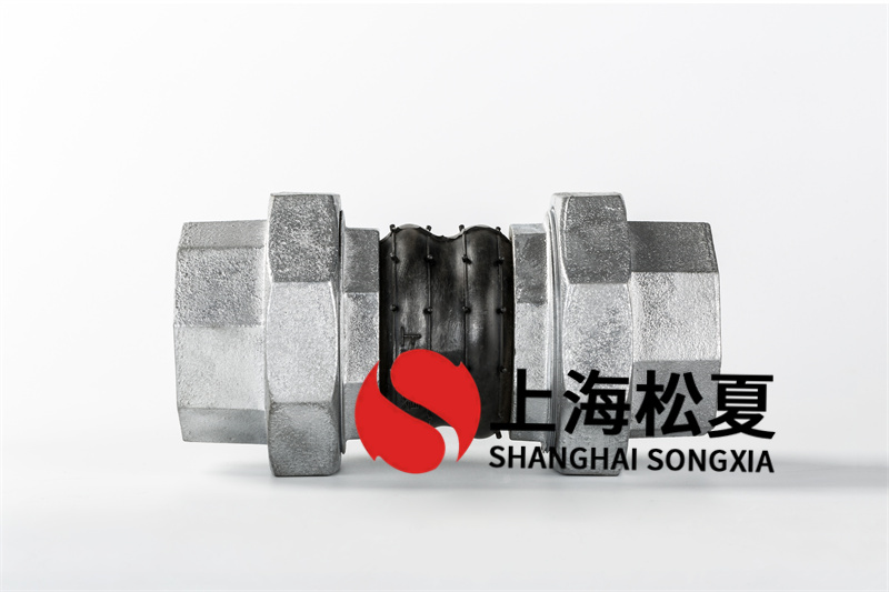 等徑彎管商品的橡膠膨脹節(jié)是怎樣的呢？