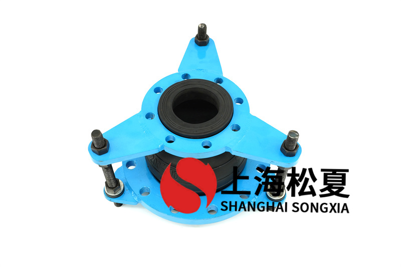 組裝橡膠膨脹節(jié)時(shí)要注意什么？