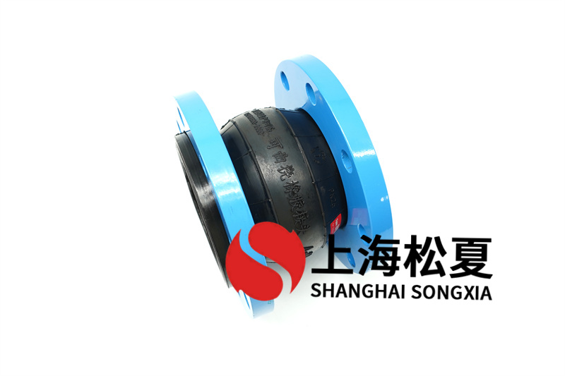 組裝橡膠膨脹節(jié)時(shí)要注意什么？
