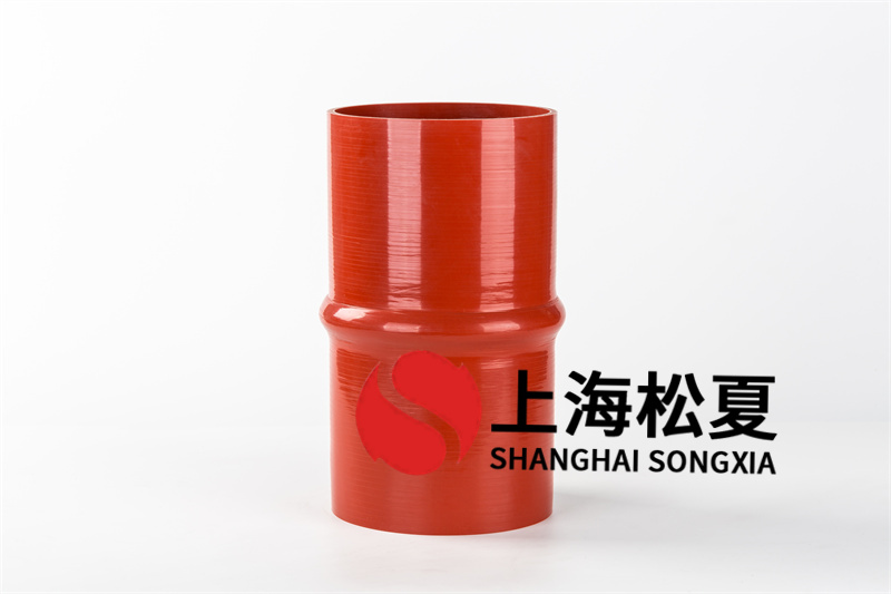 液壓油泵油橡膠膨脹節(jié)的特性及特點(diǎn)剖析