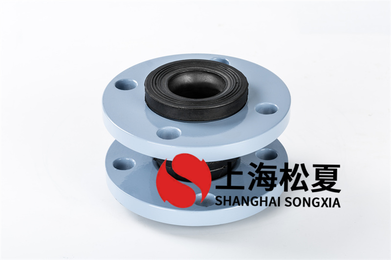 橡膠膨脹節(jié)準(zhǔn)確的安裝方法確保管道的常規(guī)應(yīng)用