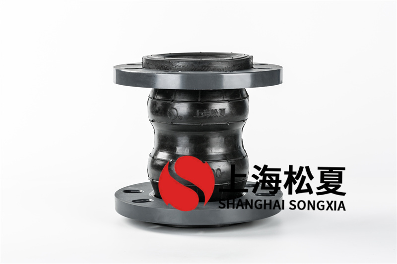 供熱管道應(yīng)用橡膠膨脹節(jié)應(yīng)留意的事宜