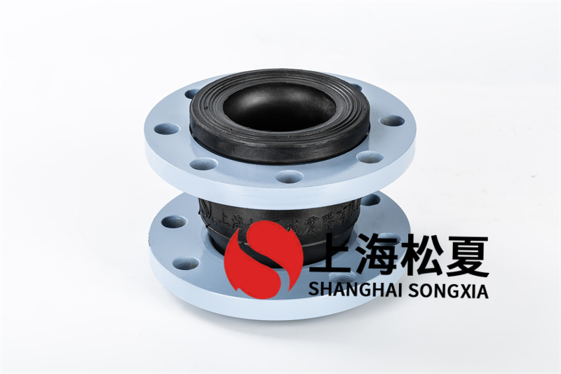 耐油橡膠膨脹節(jié)具備耐磨性能和強(qiáng)粘合力