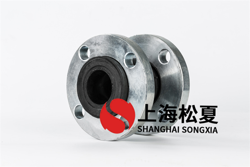 石灰粉漿體管道在安裝應(yīng)用橡膠膨脹節(jié)的時(shí)候要常見(jiàn)問(wèn)題