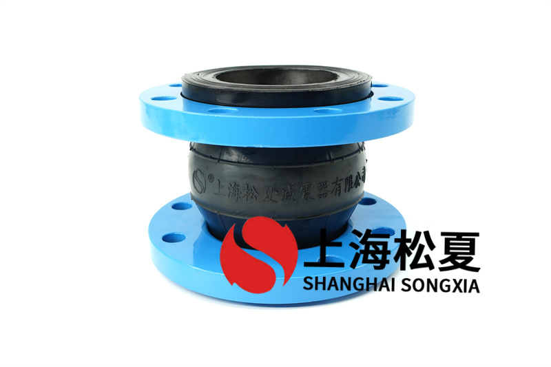 橡膠膨脹節(jié)壓力實(shí)驗(yàn)過程中需要注意的實(shí)現(xiàn)