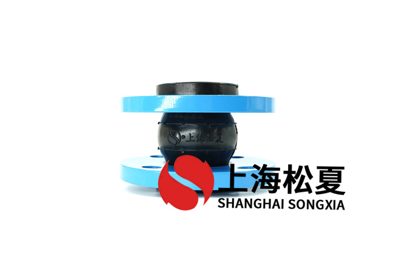 單球體橡膠膨脹節(jié)設備質(zhì)好價低