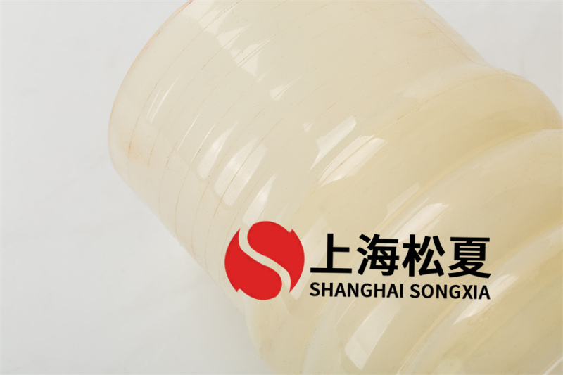 上海松夏加工生產(chǎn)各種類型橡膠隔震補償器