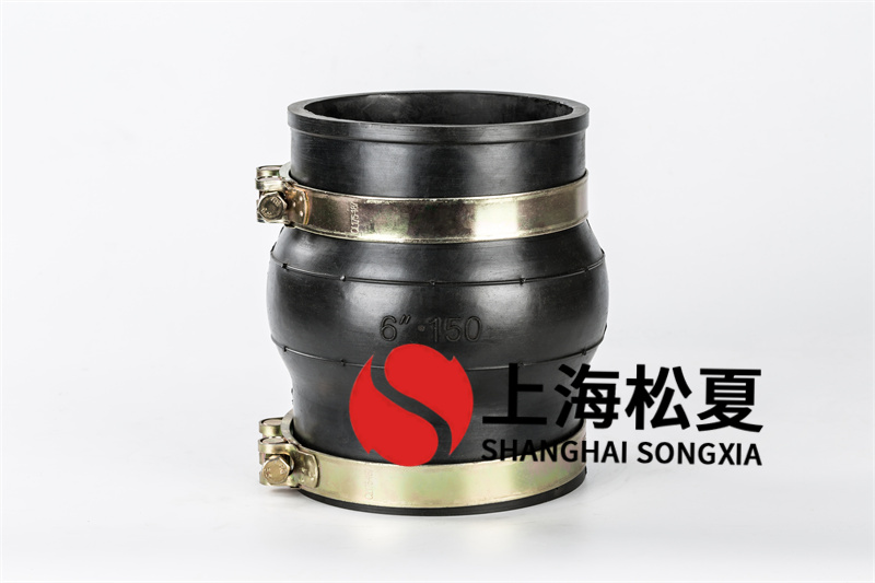上海松夏為外貿(mào)客戶定制生產(chǎn)德標(biāo)橡膠伸縮接頭 近年來(lái)中外貿(mào)易日益頻繁，進(jìn)出口貨物是國(guó)與國(guó)之間的橋梁，上海松夏自外貿(mào)部成立以來(lái)，不再是單一的國(guó)內(nèi)開(kāi)單，海外訂單也越來(lái)越多，一般海外客戶所需的商品需要加工定制，我公司為外貿(mào)客戶定制生產(chǎn)德標(biāo)近日為了滿足燃?xì)夤艿乐兴\(yùn)用的德標(biāo)橡膠伸縮接頭更換，為了打破國(guó)外同類型用戶對(duì)技術(shù)的壟斷，專門使用了優(yōu)異性的橡膠原料與多年的生產(chǎn)工藝相互結(jié)合，很好的滿足了在不增加用戶采購(gòu)成本的基礎(chǔ)上，滿足原來(lái)燃?xì)夤艿老到y(tǒng)連接和補(bǔ)償使用需求，有效的提高了我企業(yè)產(chǎn)品在全球市場(chǎng)中的應(yīng)用范圍。 上海松夏為燃?xì)獍l(fā)電有限公司提供的是我企業(yè)專門針對(duì)該工程使用，設(shè)計(jì)制造的德標(biāo)橡膠伸縮接頭商品，該類型的商品通常是原有的國(guó)標(biāo)橡膠伸縮接頭商品長(zhǎng)度進(jìn)行了更改，用于達(dá)到德標(biāo)標(biāo)準(zhǔn)所規(guī)定的長(zhǎng)度和標(biāo)準(zhǔn)，滿足工程中的應(yīng)用需求，其次還專門針對(duì)工程中運(yùn)用的法蘭標(biāo)準(zhǔn)，使用了優(yōu)異不銹鋼板材按照具體的使用環(huán)境和德標(biāo)法蘭標(biāo)準(zhǔn)進(jìn)行加工生產(chǎn)，很好的滿足了工程中的運(yùn)用需求。目前該批號(hào)德標(biāo)橡膠伸縮接頭商品已經(jīng)完成生產(chǎn)制造，正式交付用戶的使用現(xiàn)場(chǎng)進(jìn)行使用，用戶對(duì)我公司產(chǎn)品品質(zhì)表示了非常大的滿意，上海松夏目前擁有各種規(guī)格橡膠伸縮接頭制造能力，產(chǎn)品可靠性高價(jià)格實(shí)惠，歡迎有工程建設(shè)使用需求的客戶選購(gòu)！
