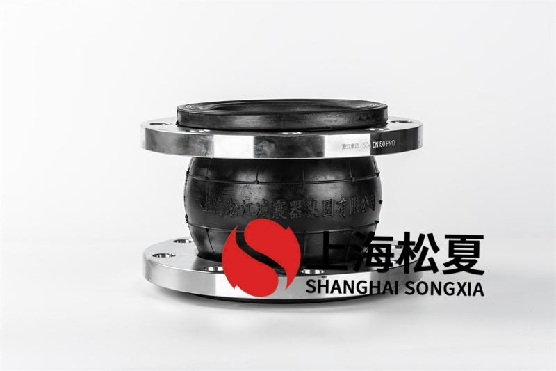 kxt橡膠膨脹節(jié)的性能特點(diǎn)