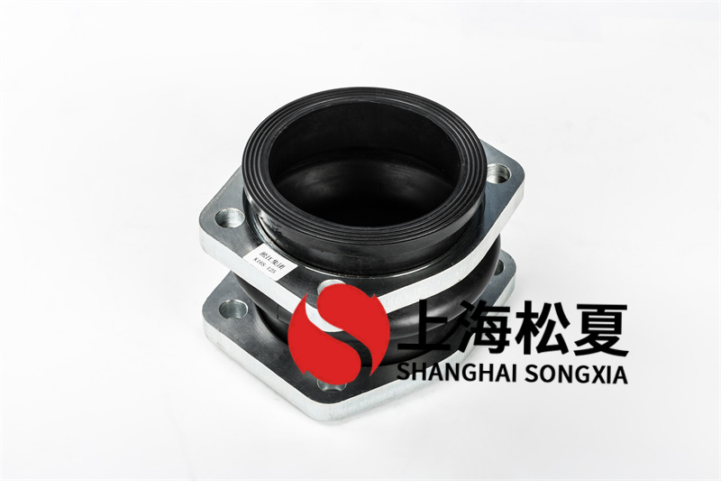 介紹菱形法蘭耐酸堿橡膠膨脹節(jié)的定義、結(jié)構(gòu)、工作原理