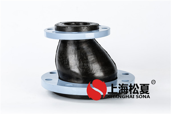 KPT-DN150*80-1.6Mpa偏心異徑橡膠膨脹節(jié)高清實(shí)拍圖