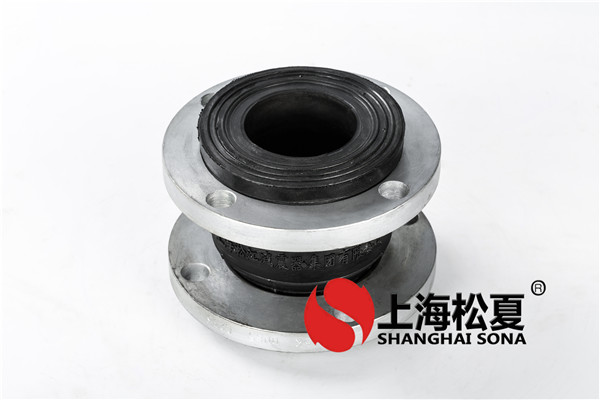 橡膠風(fēng)道膨脹節(jié)國家標(biāo)準(zhǔn)怎么查找的材質(zhì)