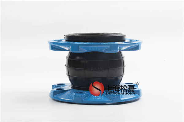 防腐DN125 EPDM/氟橡膠膨脹節(jié)