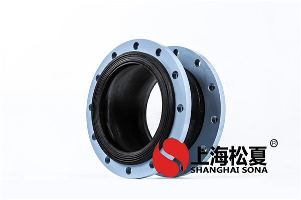 選擇松夏生產(chǎn)橡膠接頭的優(yōu)勢(shì)?