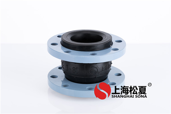 耐酸堿橡膠膨脹節(jié)使用起來(lái)有哪些特性?