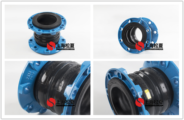 防腐DN125 EPDM/氟橡膠膨脹節(jié)