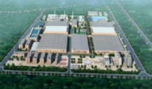 【福建百宏聚纖年產(chǎn)20萬噸工業(yè)滌綸長絲項目】橡