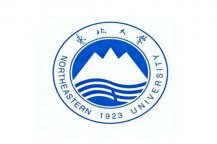 【東北大學(xué)實(shí)驗(yàn)室】橡膠接頭信息
