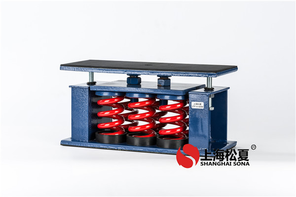 使用減震器的裝置有什么特點(diǎn)？