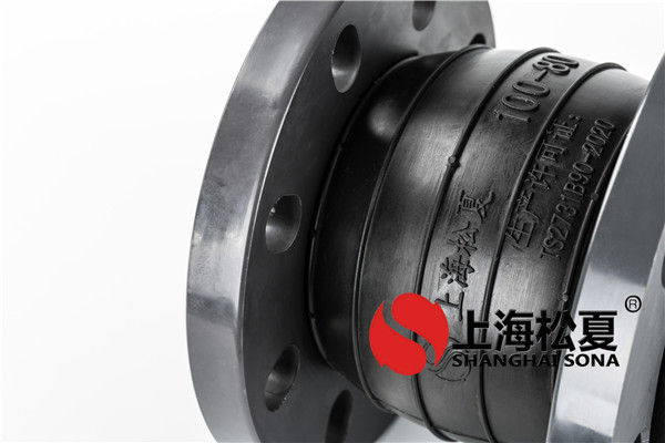 可曲撓橡膠接頭歸類與標識與規(guī)定？