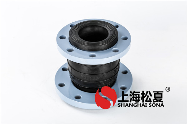 橡膠接頭執(zhí)行的標(biāo)準(zhǔn)有哪些？