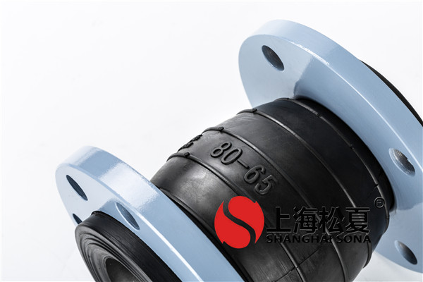 橡膠接頭執(zhí)行的標(biāo)準(zhǔn)有哪些？