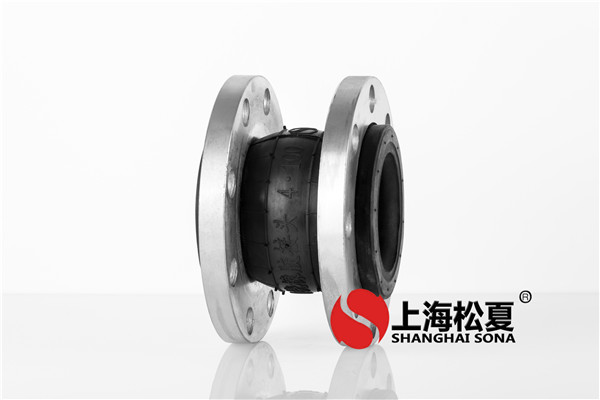 閥門配件的進(jìn)口處安裝橡膠接頭必須改裝防爆型環(huán)