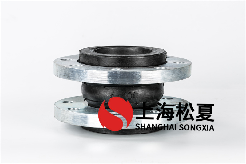 單雙法蘭橡膠膨脹節(jié)都有哪些？