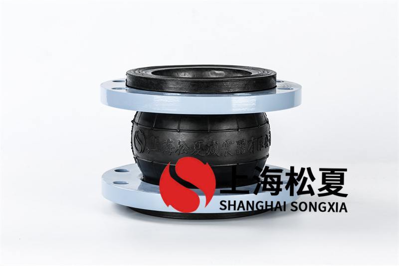 可曲撓增強(qiáng)型卡箍橡膠膨脹節(jié)獨(dú)特優(yōu)勢