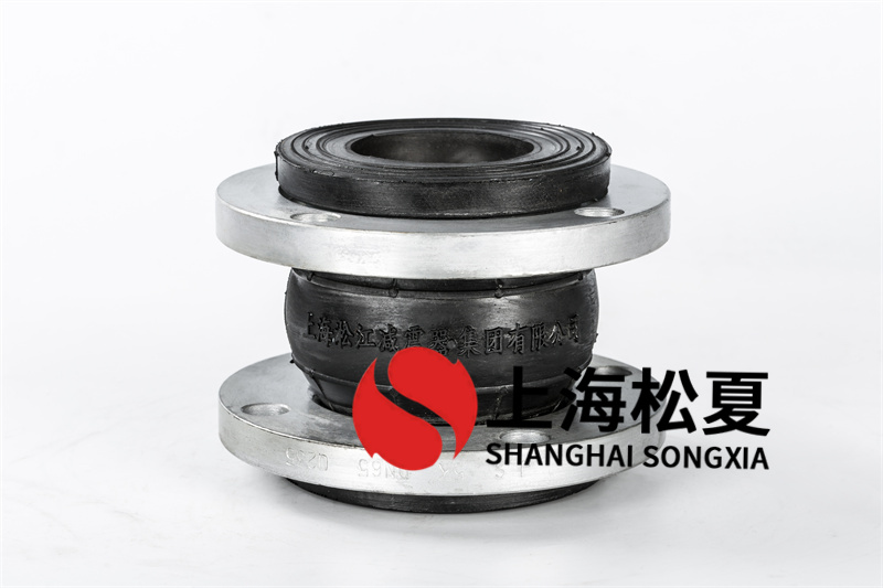 海洋橡膠膨脹節(jié)使用的介質(zhì)是海水，具有很強的腐蝕性