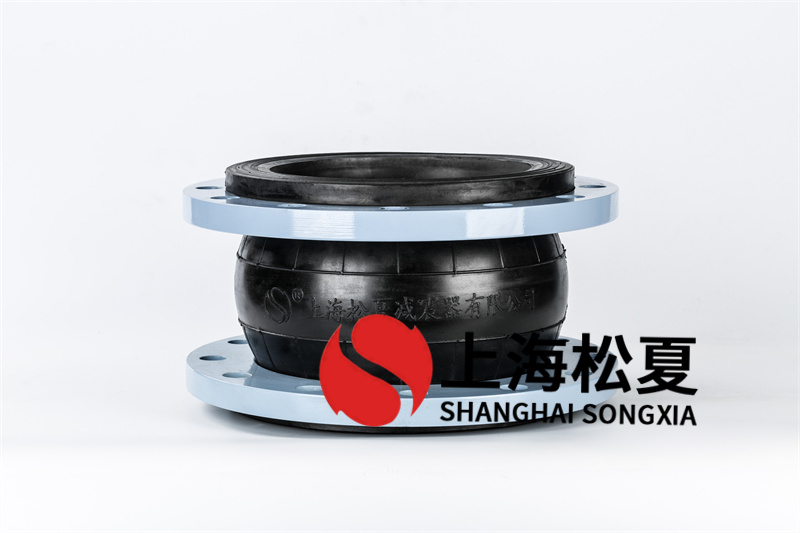 該款橡膠膨脹節(jié)與雙法蘭傳力接頭的區(qū)別是什么？