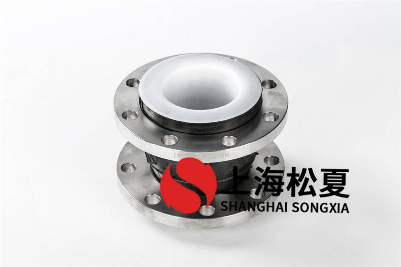 如何確保耐腐蝕橡膠膨脹節(jié)的使用質(zhì)量？