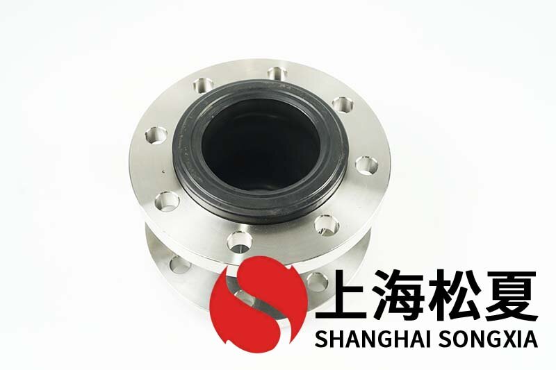 變頻供水設備DN150橡膠膨脹節(jié)